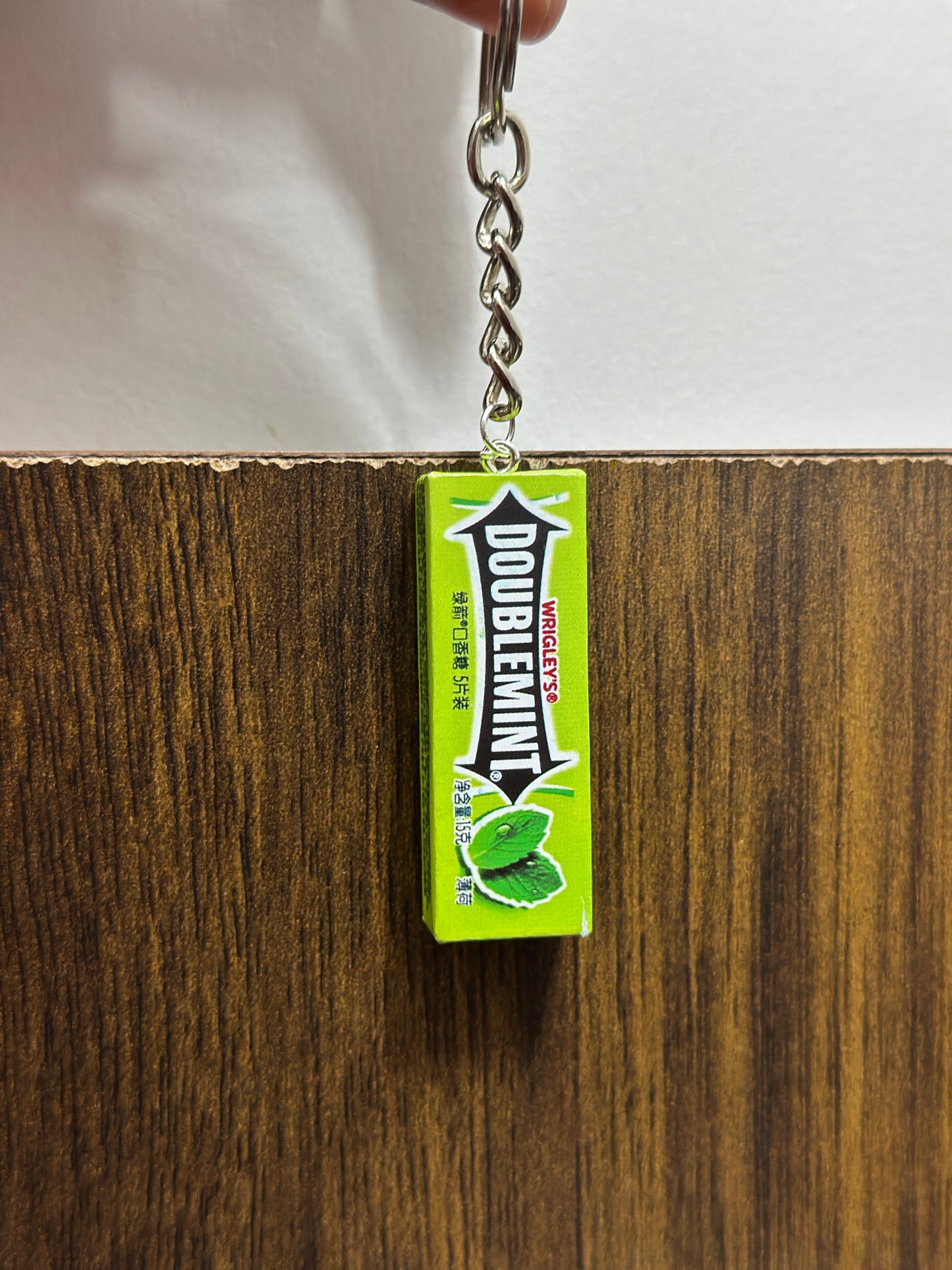 🌿 Miniature Doublemint Keychain