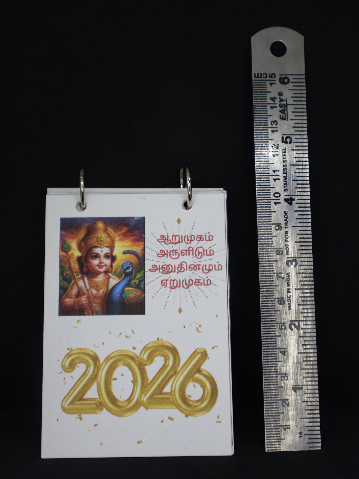 Miniature Murugar Themed 2026 Monthly Calendar