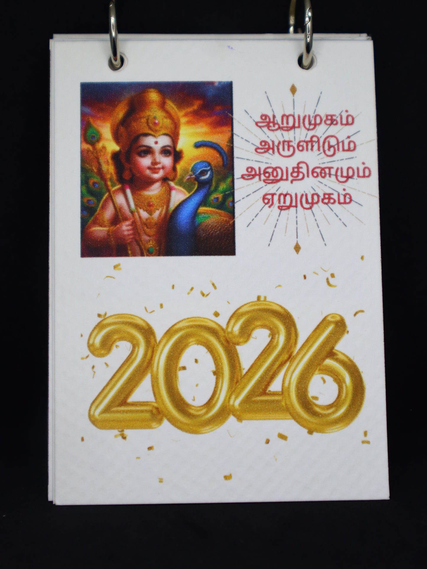 Miniature Murugar Themed 2026 Monthly Calendar